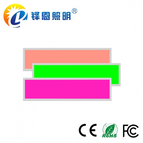 300x1200 RGB面板灯24W
