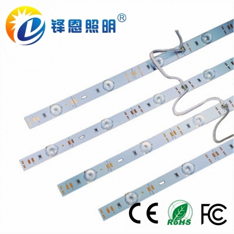 led线条灯