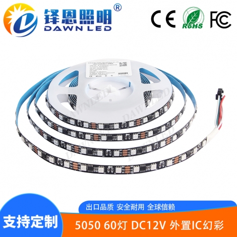 外置IC 60灯12V黑板