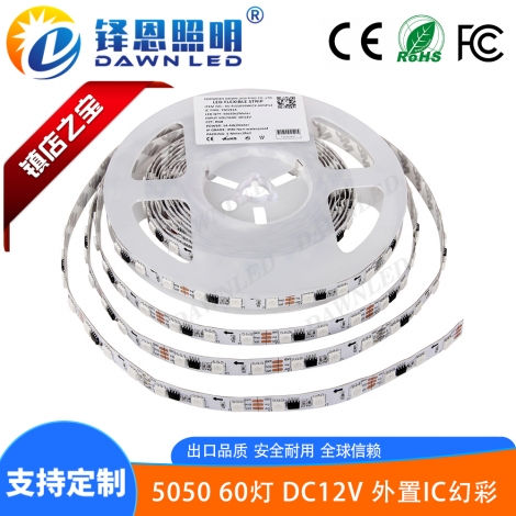 外置IC 60灯12V白板