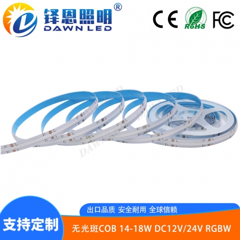 COB灯带896灯-12mmDC24V 20W RGBW