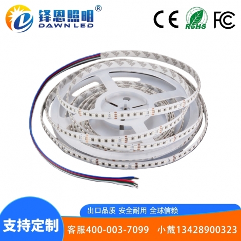 3838 120灯DC24V RGB