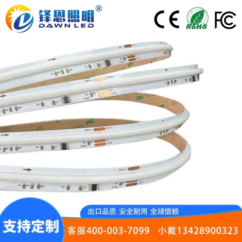 COB 420灯 DC24V SPI幻彩RGB