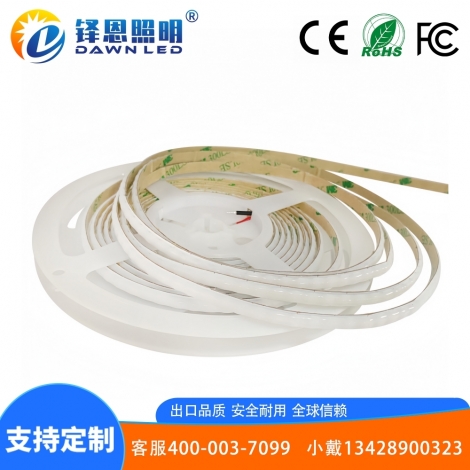 COB 160灯 DC5V SPI幻彩RGB