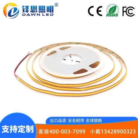 COB 528灯 DC12V/24V单色-任意剪