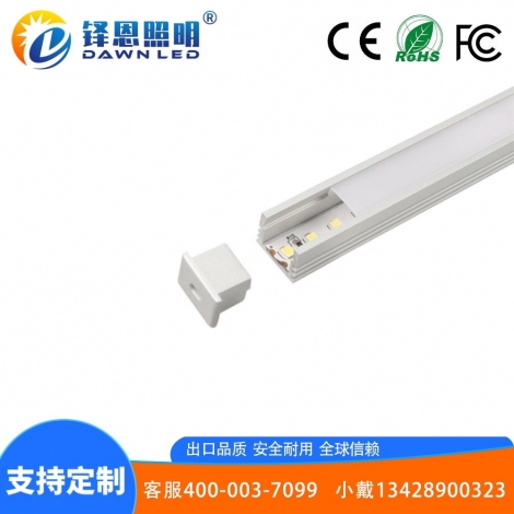 LED硬灯条 正发光10x10乳白PC 单色