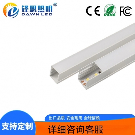 LED硬灯条0812乳白PC 单色