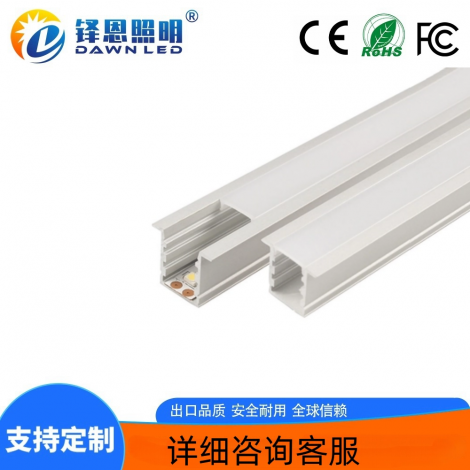 LED硬灯条 正发光12x15乳白PC带叶子款 单色