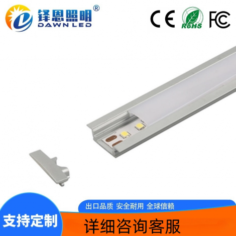 LED硬灯条 正发光17x7乳白PC带叶子款 单色