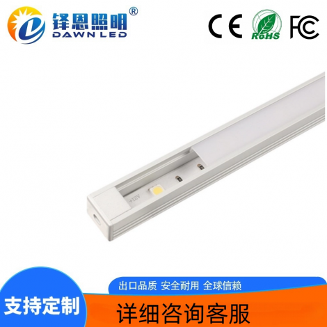 LED硬灯条 正发光12x16乳白PC 单色