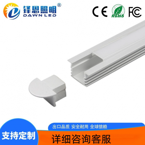 LED硬灯条 正发光12x16乳白PC带叶子款 单色