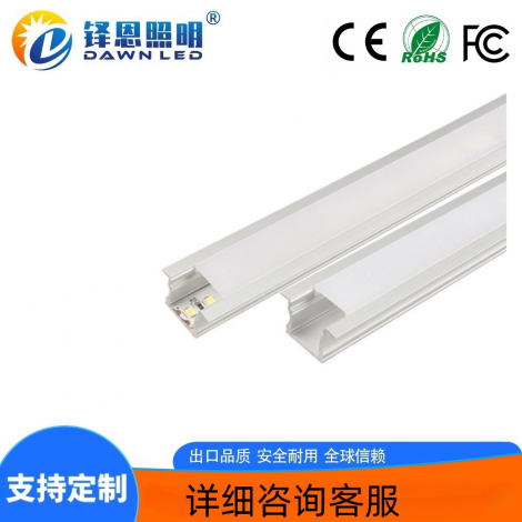 LED硬灯条 正发光17x14乳白PC单色