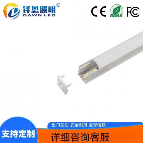 LED硬灯条 正发光15x18乳白PC单色