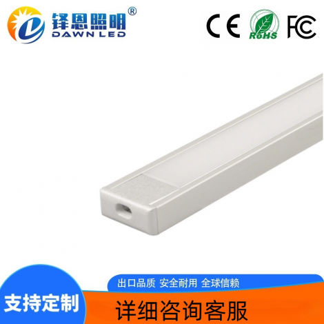 LED硬灯条 正发光16x6乳白PC单色