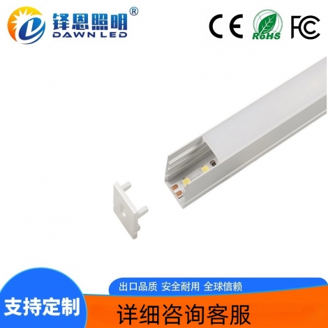 LED硬灯条 正发光12x20乳白PC