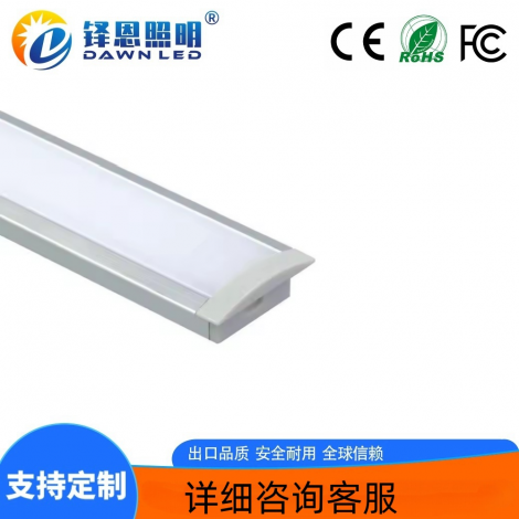 LED硬灯条 正发光23x10带叶子款