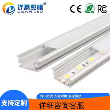 LED硬灯条 正发光21x11地埋灯