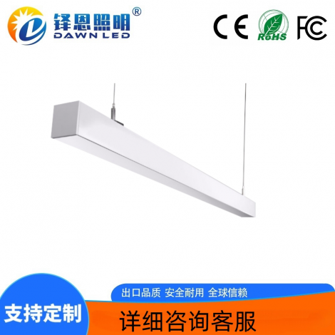 LED线条灯 正发光60x35办公灯
