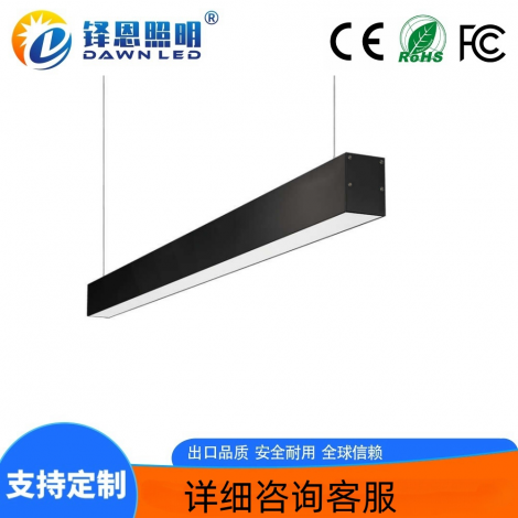 LED线条灯 正发光35x75健身房无缝拼接