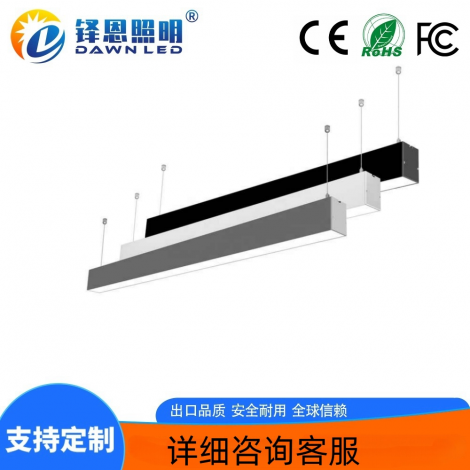 LED线条灯 正发光80x90健身房无缝拼接