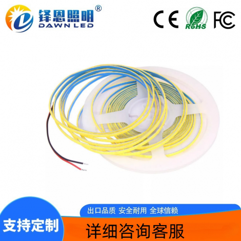 COB灯带480灯 6W单色-4MM窄板12v24v