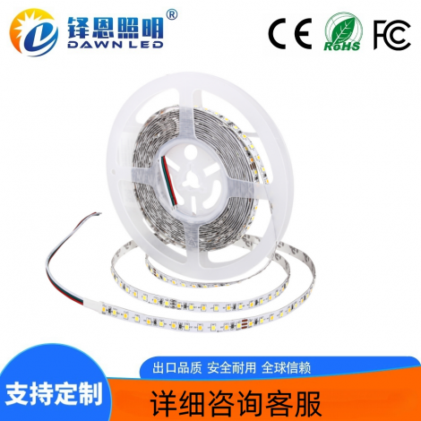 led灯带2835 120D灯双色温
