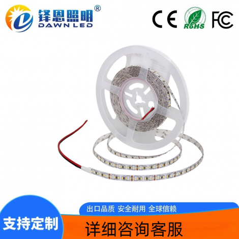 led灯带3014 216灯单色