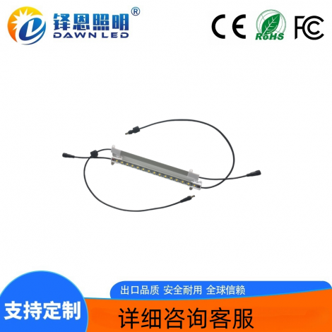 LED太阳能硬灯条