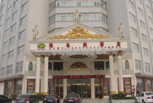 led线条灯 led线条灯