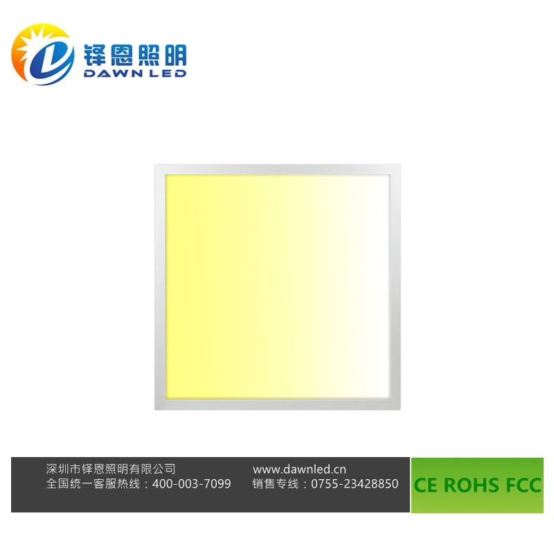 双色温LED平板灯