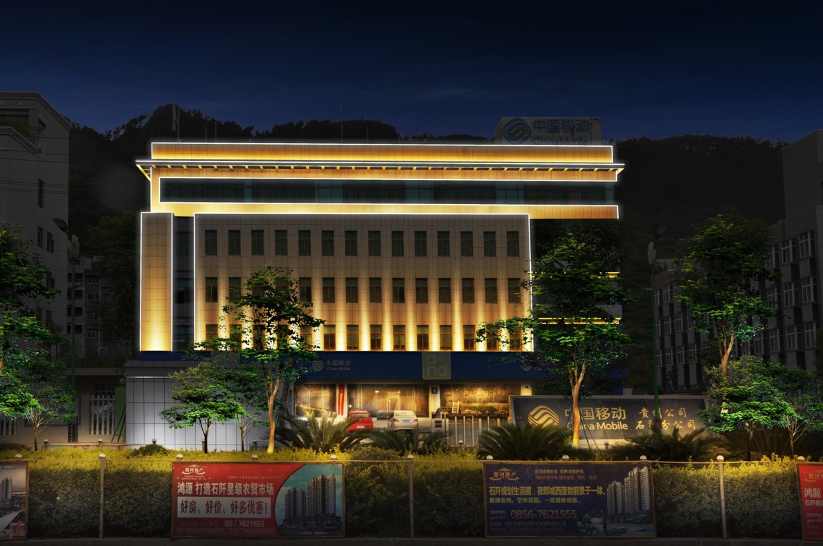 LED线条灯 LED线条灯