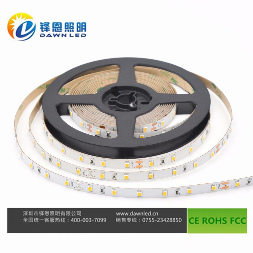2835软灯条