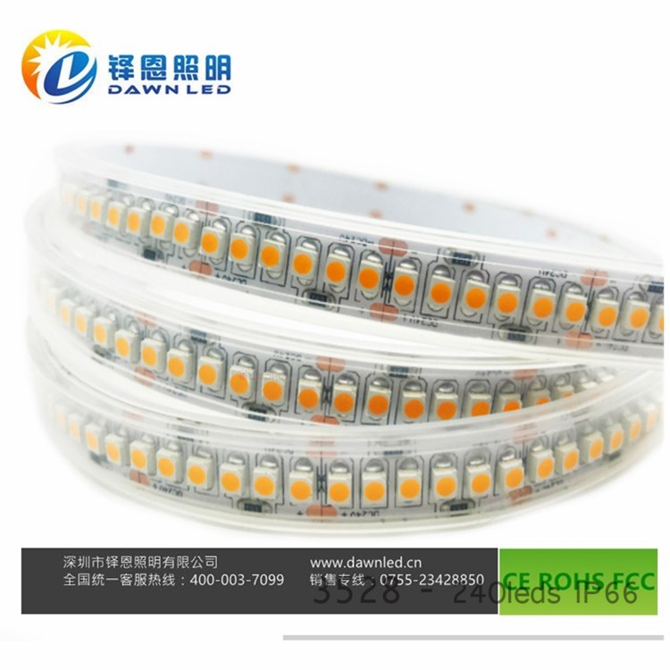 3528灯带 3528灯带