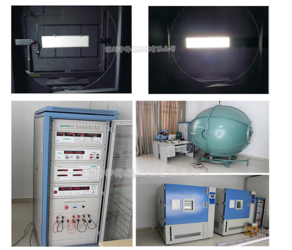 面板灯测试仪器.png