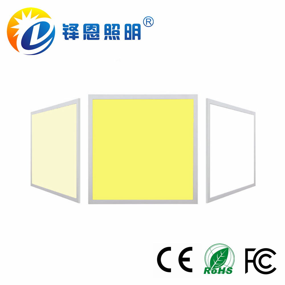 LED面板灯