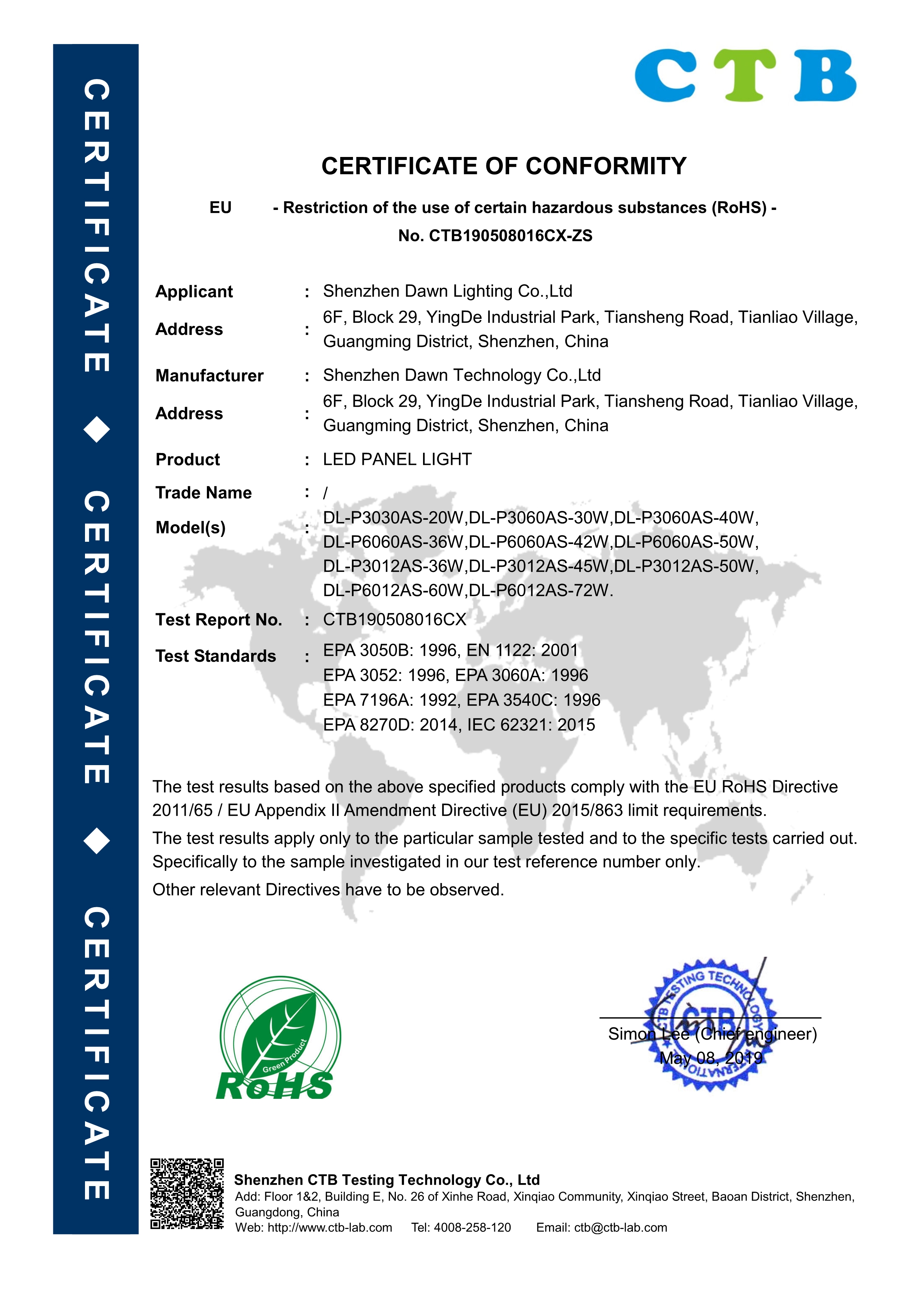 CTB190508016CX-LED面板灯-ROHS证书-DAWN_1.jpg