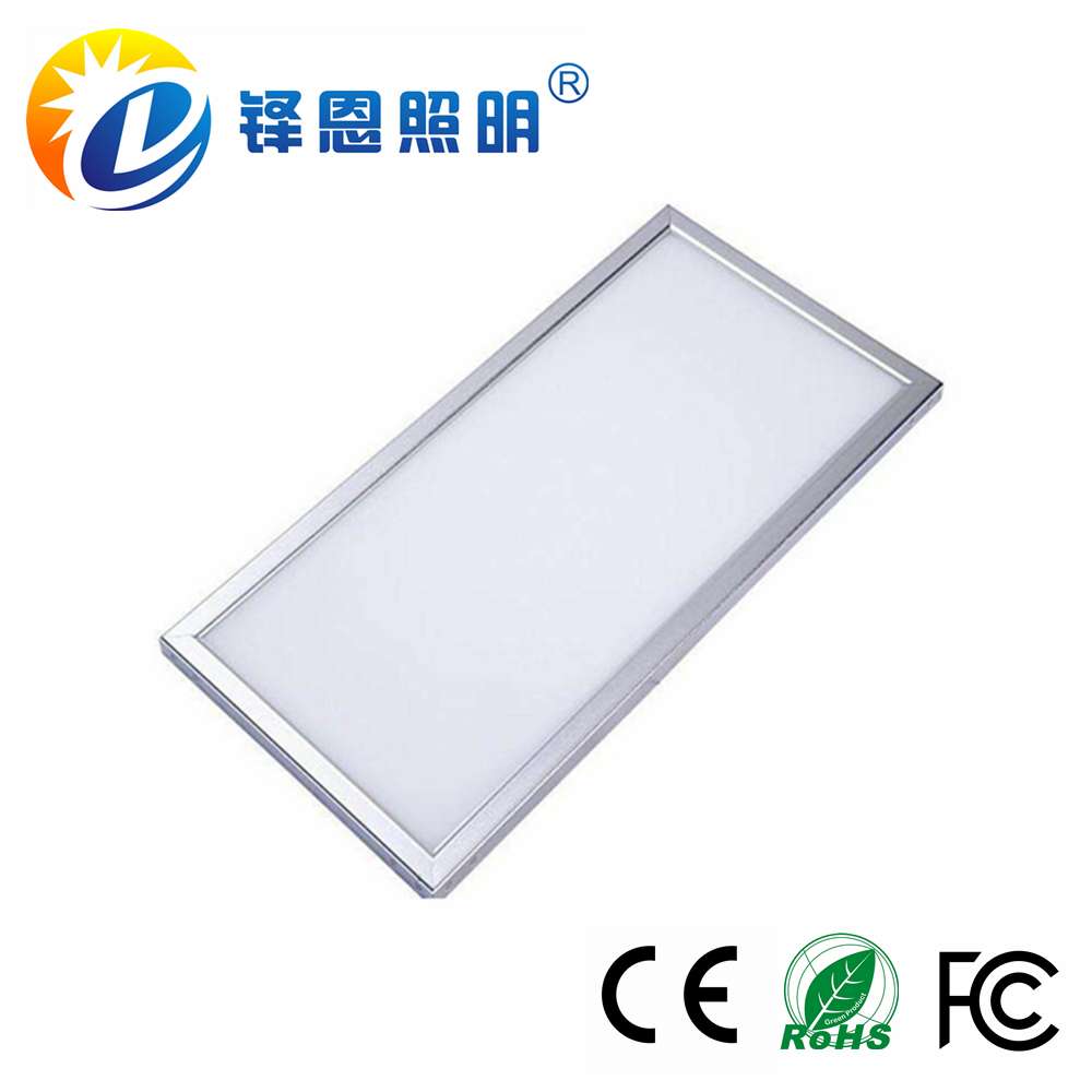 LED面板灯