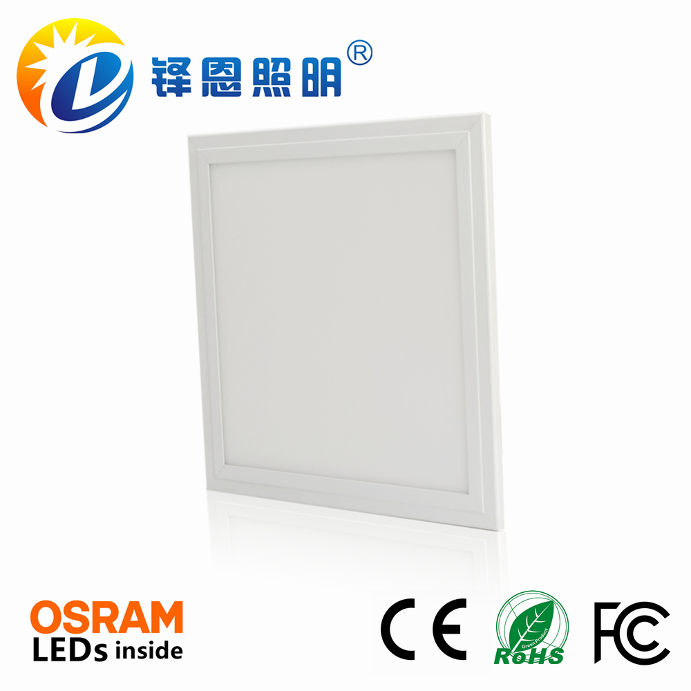 led面板灯
