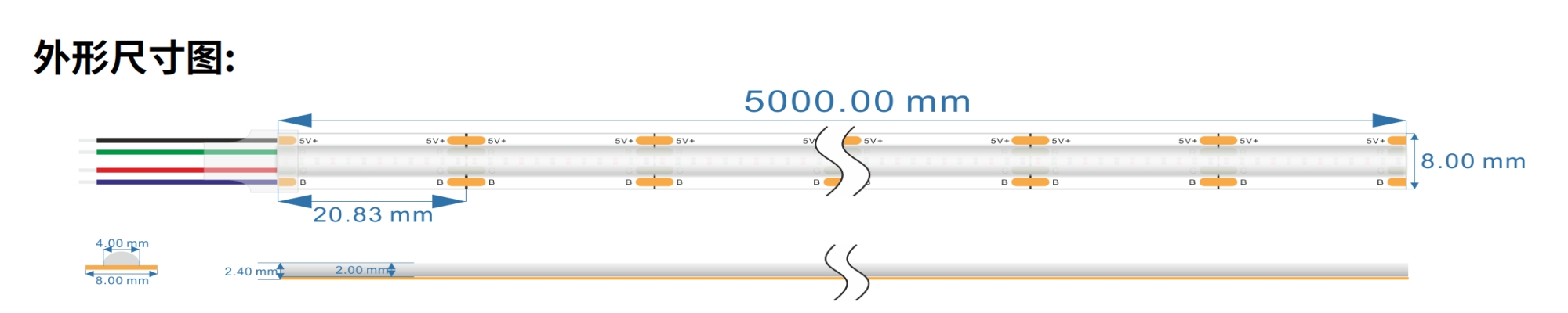 576灯-5v-8MM RGB.jpg