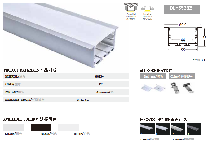 线条灯.png 线条灯.png