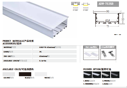 线条灯.png 线条灯.png
